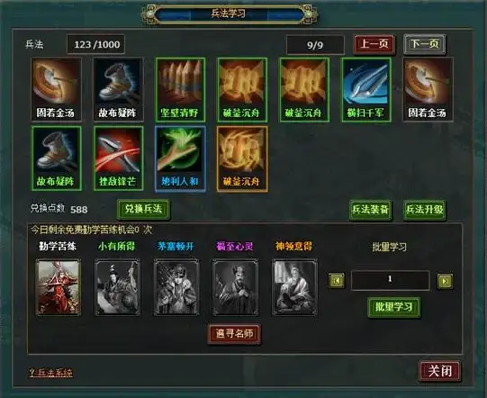 关联洞察｜批量单发揭秘！超实用电商QQ邮箱2024实操与法律防范—前沿警示