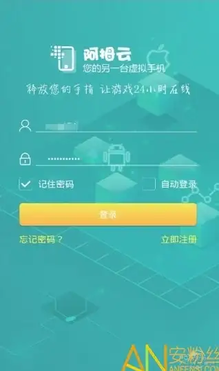 CDN安全-高防保护,鹏博士CDN南充节点高防解决方案
