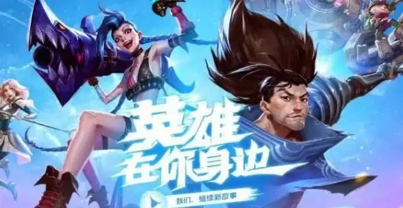 洞见┃核心功能全解析！花刺代理源码速测】网络技术新趋势