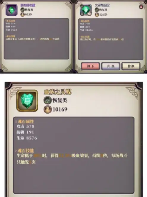 追影｜蓝光秒下神器大公开—影视发烧友必看】迅雷高清资源下载终极技巧 