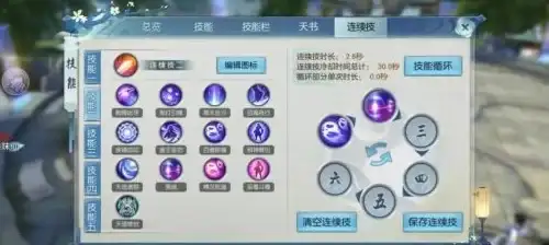 Oracle报错 故障修复 ORA-07249:slsget open error，无法打开/proc/pid远程处理方法
