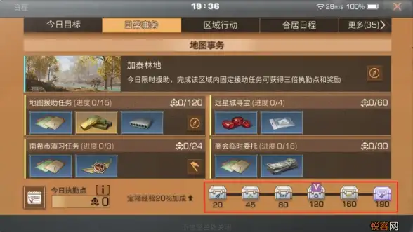 【深度关注】优酷下载难题揭秘！权威解析 高效缓存清理技巧｜视频体验速提升