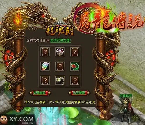 角色攻略🔥天地劫幽城再临苏妲己顶级技能搭配详解