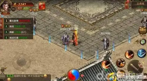 云游戏-服务器部署,冬邦云晋城大带宽三网服务器云游戏部署指南