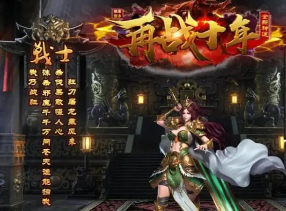 云计算|技术变革 思杰CEO：PC时代正向云时代转型