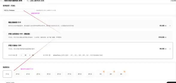 VPS优惠🔥洛杉矶服务器推荐｜站长福利：Cloudcone年付VPS低至20美元