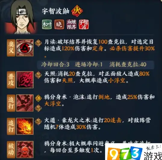 🔥游戏黑科技解锁｜国内VPS安全合规部署坦克世界插件指南｜运营必读