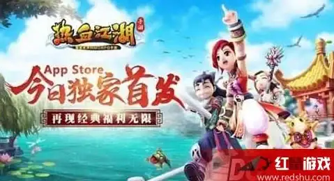 省钱必读｜VPS免费云主机实测内幕―超值稳定性评测与避坑技巧【云服务器省钱指南】