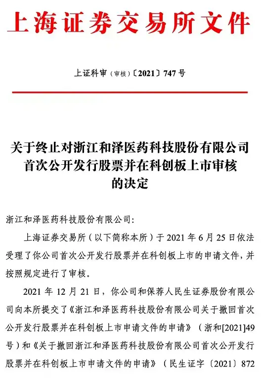 聚焦行业内幕丨淘宝互刷源码深度剖析！防风险提醒—淘系电商揭秘