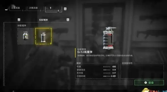实测上云！北京移动VPS稳定性全景分析—购买避坑指南｜云服务选购必读