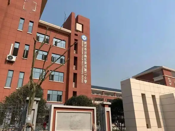 智能日程新革命★高效提醒神器—微软小娜推动Windows用户高效管理◆科技趋势
