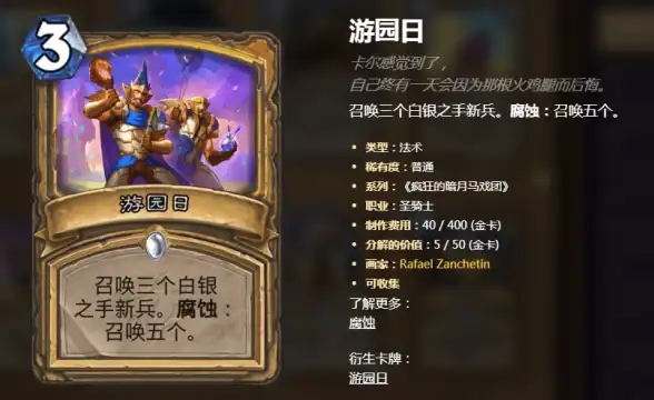 智能设备|数据交互 PHP物联网新纪元：PHP引领物联网创新潮流
