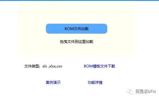 看片必备┃高效实用技巧速览—快播资源下载新方法全解析【影视干货】