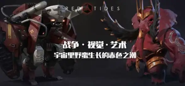 辐射4哪个伙伴先练性价比最高