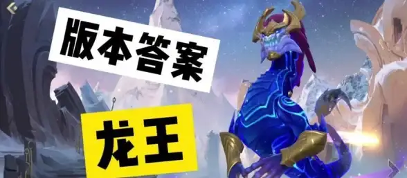摩尔庄园手游鸭蛋获取攻略与技巧