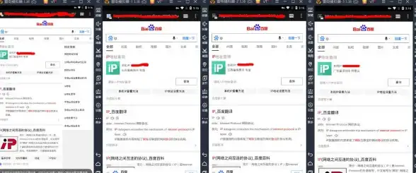 关联加速上线 云服务器提效指南—云计算·助力坦克世界极速上线流程揭秘】
