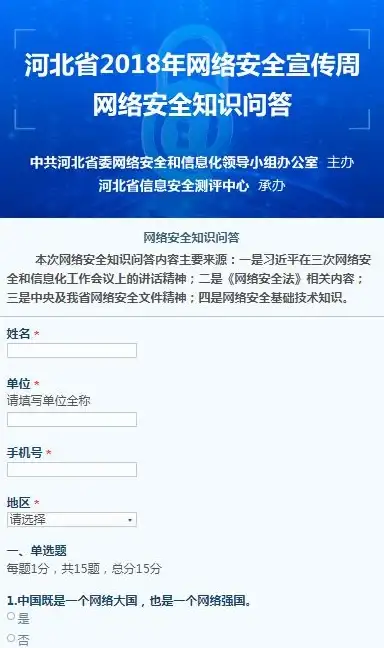 内容管理利器｜织梦dedecms源码内幕全解密—插件开发实用宝典【CMS技巧】