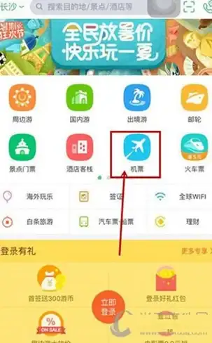 神装揭秘✨决胜巅峰神奇足具震撼属性详解