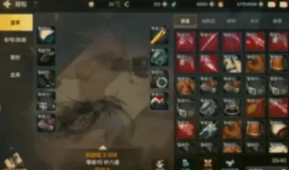 分站运营必读｜揭密卡盟源码黑科技内幕！合规操作与安全指南【行业深度】