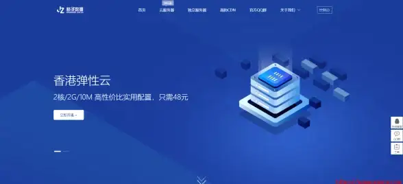 ✨攻略秘籍✦效率提升✦任务解析丨光遇红石清理难点全拆解+超高效净化方法指南
