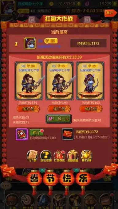 iTouch实用指南｜下载升级全流程深度解析！数字新资讯―新版功能全面提醒
