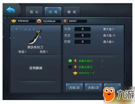 速享建站便捷 景安免备案空间揭秘—网站建设新选择！空间推荐】