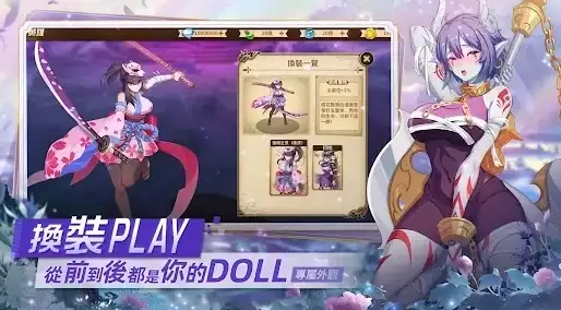 设计创新🔥色彩魔法🔥红门如何颠覆整体装饰风格