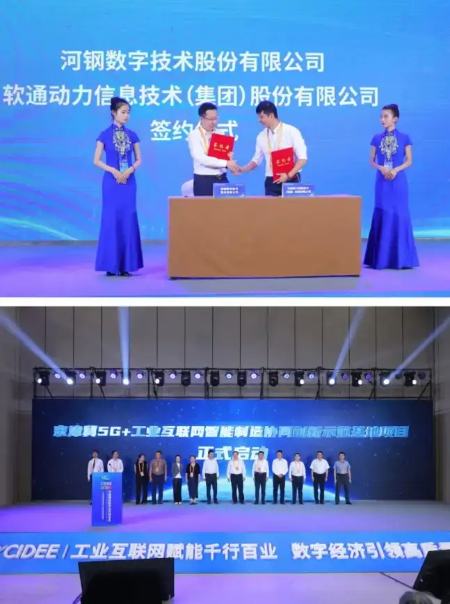 网页娱乐精选🎮热门盘点当前最热门网页游戏，畅玩高人气在线娱乐体验