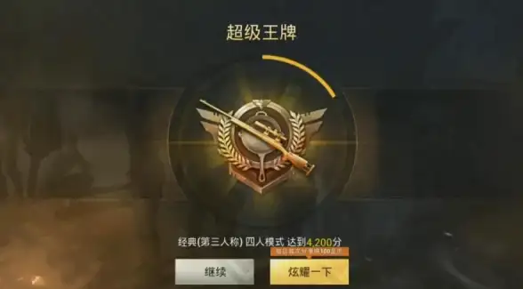 云服务,网络加速-PCCW/NTT全方位加速，日本云主机更快速