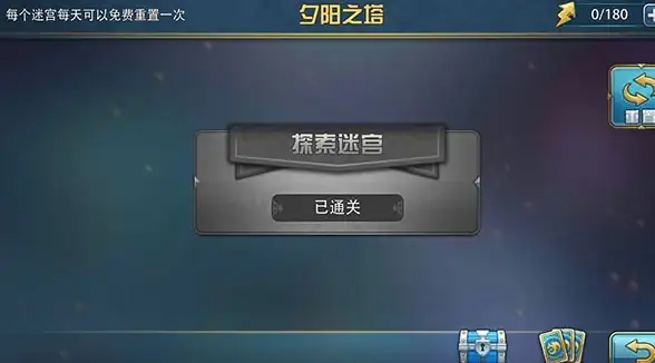 🔥热门攻略🔥策略推荐🔥葫芦娃大作战夜魅全能配装及顶级团队搭配秘籍！