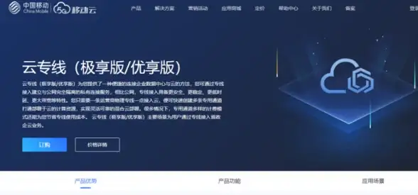 星耀少女天照技能及属性介绍 怎么评价其在游戏中的表现
