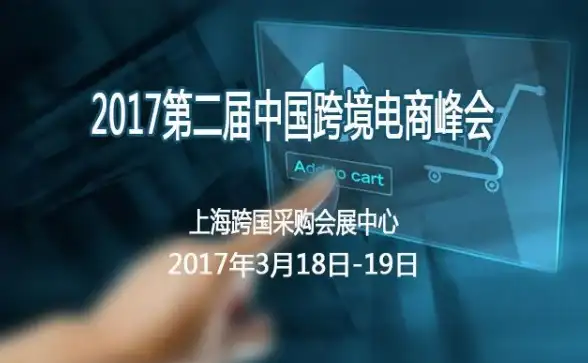 互联网专线,机房优势-泉州互联网专线机房江苏奇卡酷核心优势