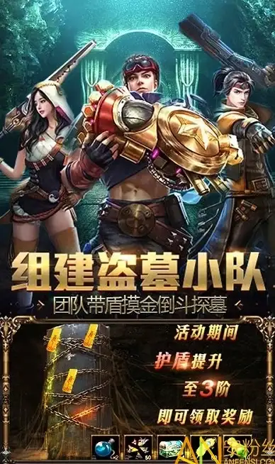 高速云服务🚀网络加速—onetechcloud VPS带来超值价格与卓越网络体验