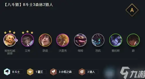 与发音难题说再见｜一文掌握标准“忒修斯”发音秘诀｜语言学习必看—教育干货】
