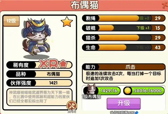 关联洞察｜前沿热议➤忒修斯音标测试全解密—全球教育新趋势深度追踪【行业观察】