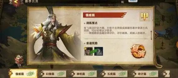 Oracle报错|远程修复 ORA-30774:Library string”被误定义为opaque类型可信库 故障处理