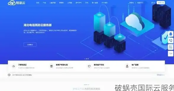高性能服务器🔥限时优惠｜cstserver裸金属服务器月付仅10.9美元，清凉上云季火热来袭