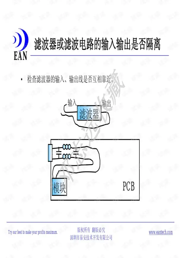 CDN优化,用户体验-鹏博士科技网教育网用户在宁夏CDN的体验优化