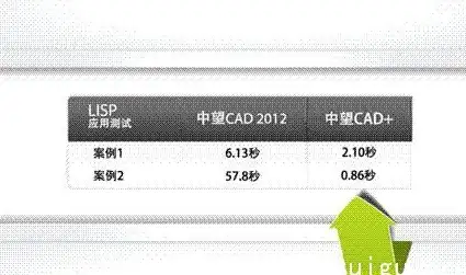 重磅提醒｜日本VPS合规使用新规大揭秘【IDC焦点】沙沙网络用户必看