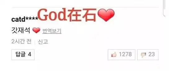 微博视频下载 微博视频保存方法—电脑如何快速下载微博视频教程