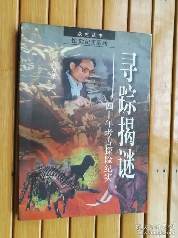 关联词升级 精挑服务器秘诀 站长必看！daota2选购服务器实用指南 网站建设专栏】