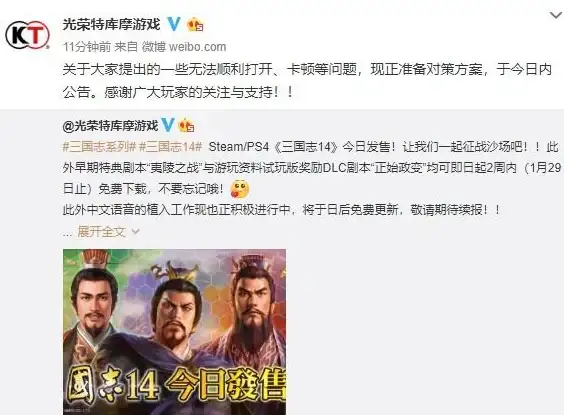 高防IDC,多线互通-高防IDC解决方案，蓝海科技杭州三线同步