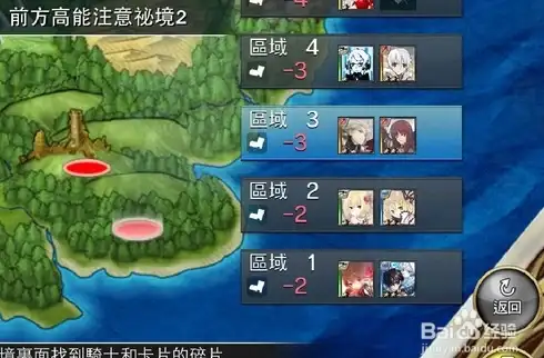 揭秘丨震撼解读！移动安全】最新开发流程软驱禁用关键防护措施