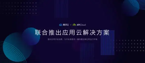 数据库维护 故障排查 ORA-01116:error in opening database file string ORACLE报错远程修复