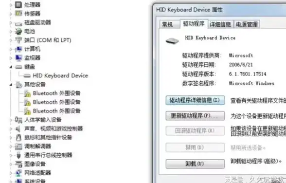 黑屏设置|休眠管理 centos如何防止自动黑屏和休眠-centos系统不黑屏不休眠的设置方法