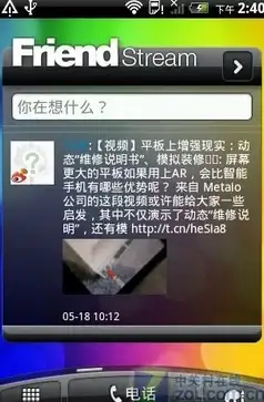 手游攻略●皮肤鉴赏●搭配指南 阴阳师》乘月携花限定典藏皮肤获取全攻略！