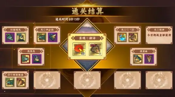 高防服务器,三线带宽-浙江冬邦云机房高防主机，三线带宽服务推荐