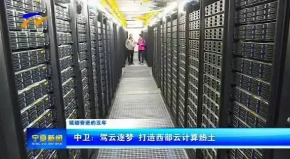 云游戏焦点｜深度追踪：梦幻诛仙云服务改名热点利弊分析—手游策略解读