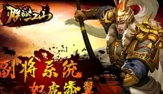 高防服务器,三线带宽-浙江冬邦云机房高防主机，三线带宽服务推荐