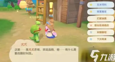 竞技攻略✦英雄搭配✦战斗秘籍 掌握《疾风剑魂》竞技场必胜技巧！